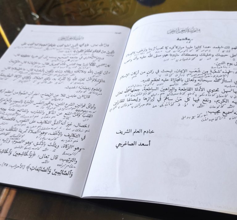 WhatsApp Image 2022-04-07 at 11.45.07