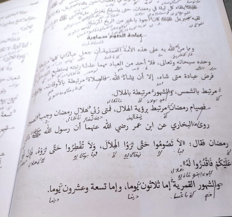 WhatsApp Image 2022-04-23 at 01.29.48