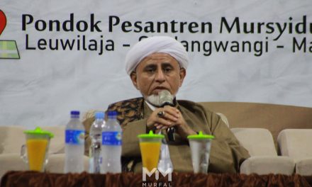 Rangkuman Muhadzoroh Ammah bersama al Allamah Sayyidi Syeikh Dr. Muhammad bin Ali Ba’athiyyah, Rektor Universitas Syafi’iyyah Mukalla Hadromaut Yaman.